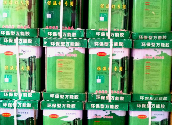 膠水 膠水